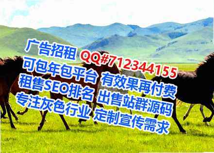 新疆试管婴儿文化传媒事务所